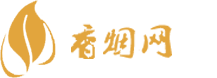 银川有买进口香烟的吗